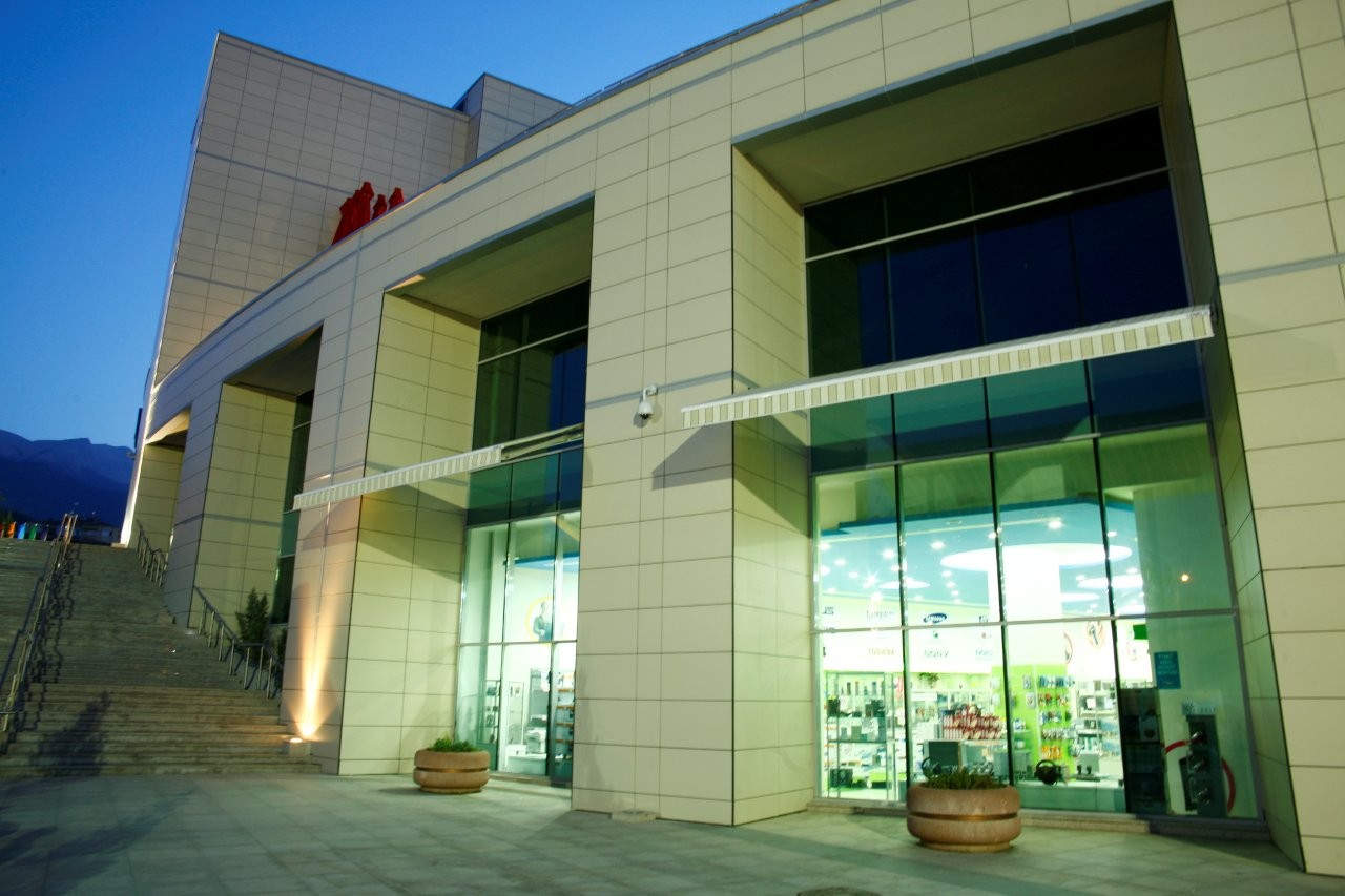 Teras Park fotoğrafı